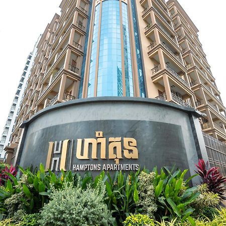 Hamptons Apartments Phnom Penh Esterno foto