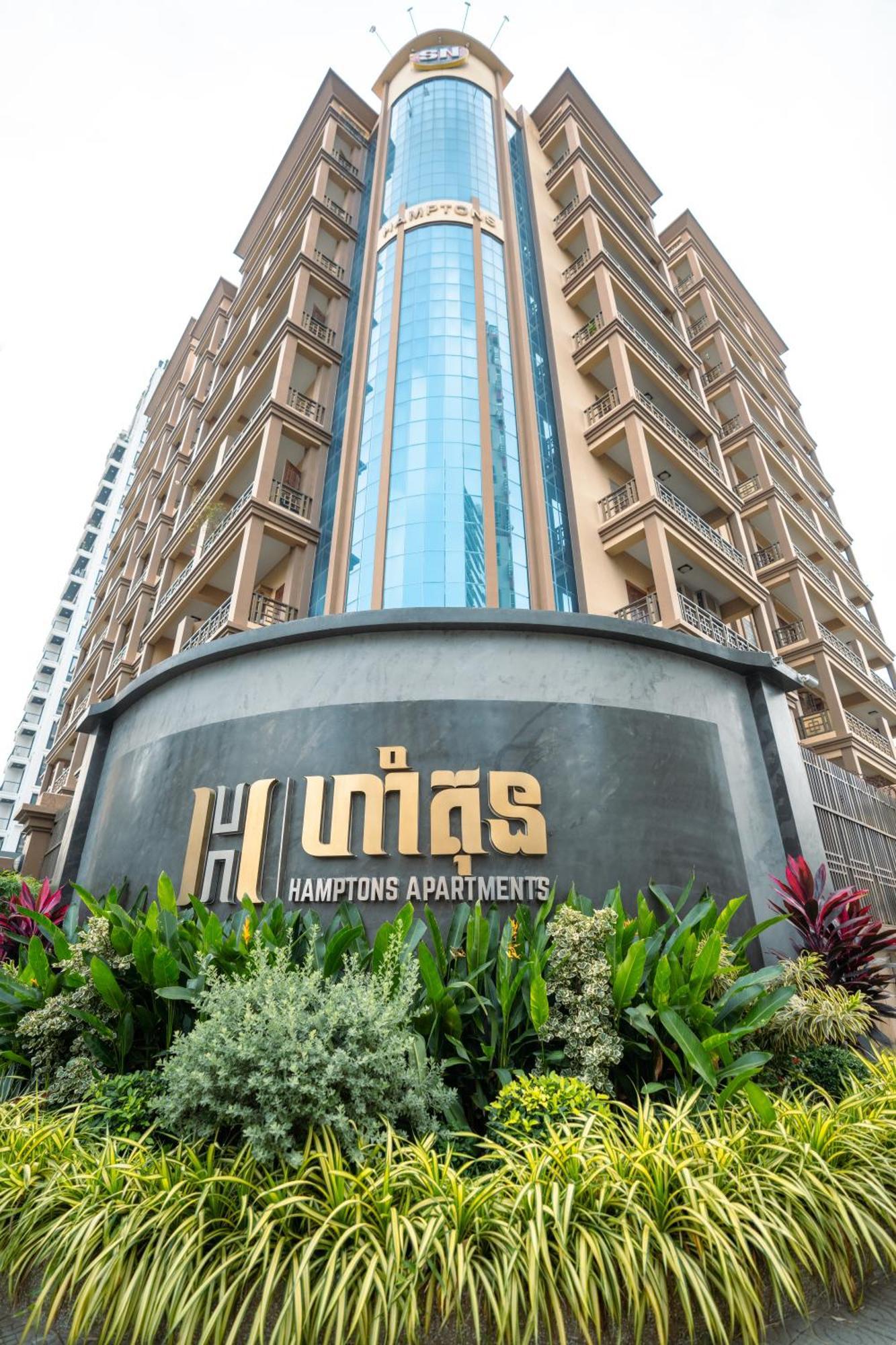 Hamptons Apartments Phnom Penh Esterno foto